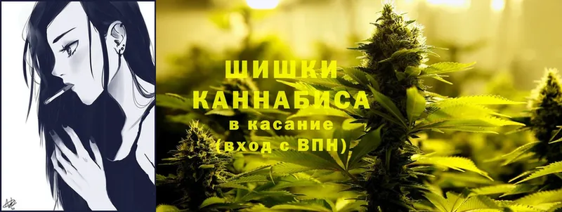 Марихуана Bruce Banner  omg ссылки  Фролово 